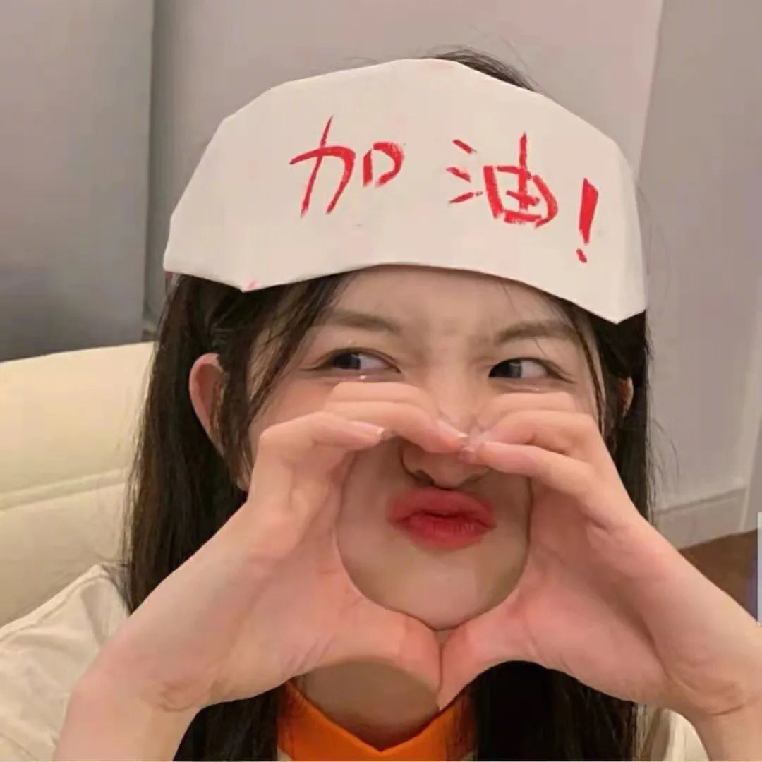 百厌星出猫